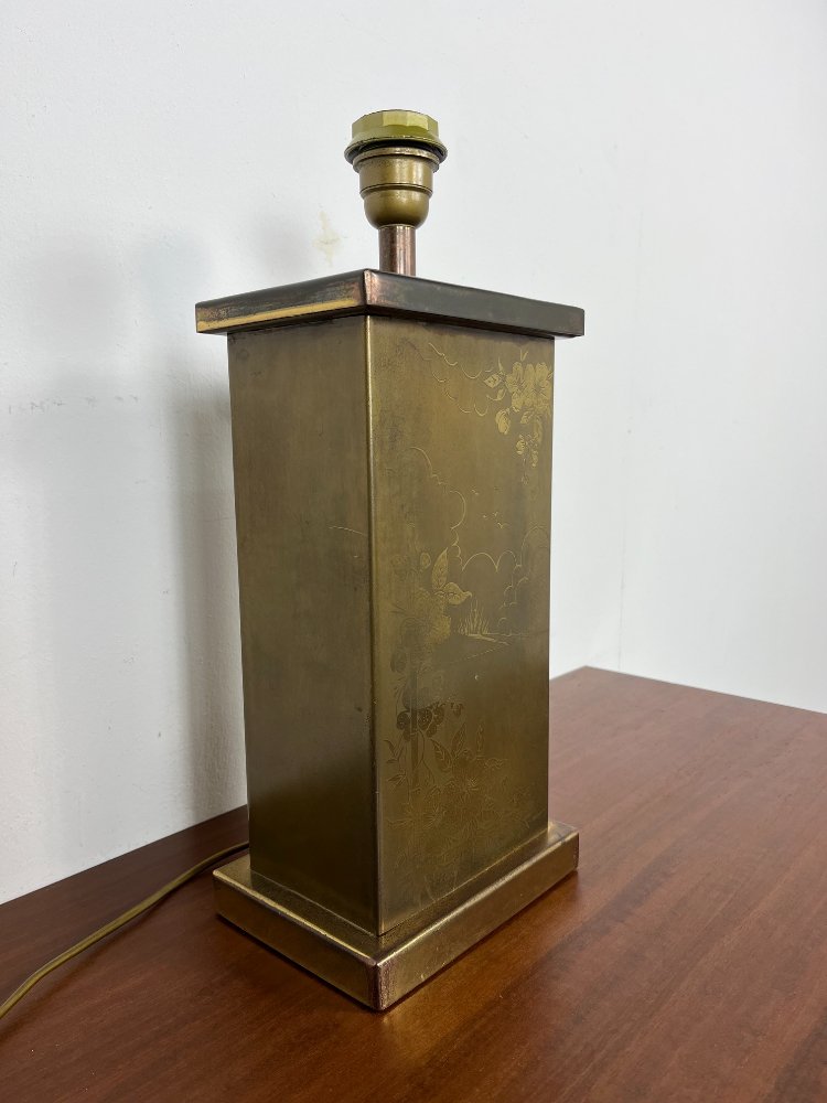 20th century brass etched French table lamp 1970s
